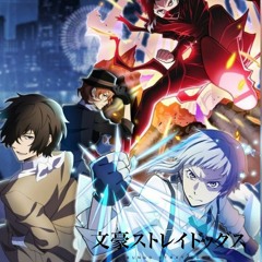 Namae wo Yobu yo - Luck Life [Bungou Stray Dogs ]