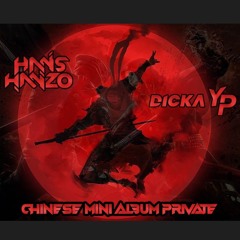 Guo Lu De Wan Feng - 過路的晚風 - ( DICKAYP x HANZO Remix )