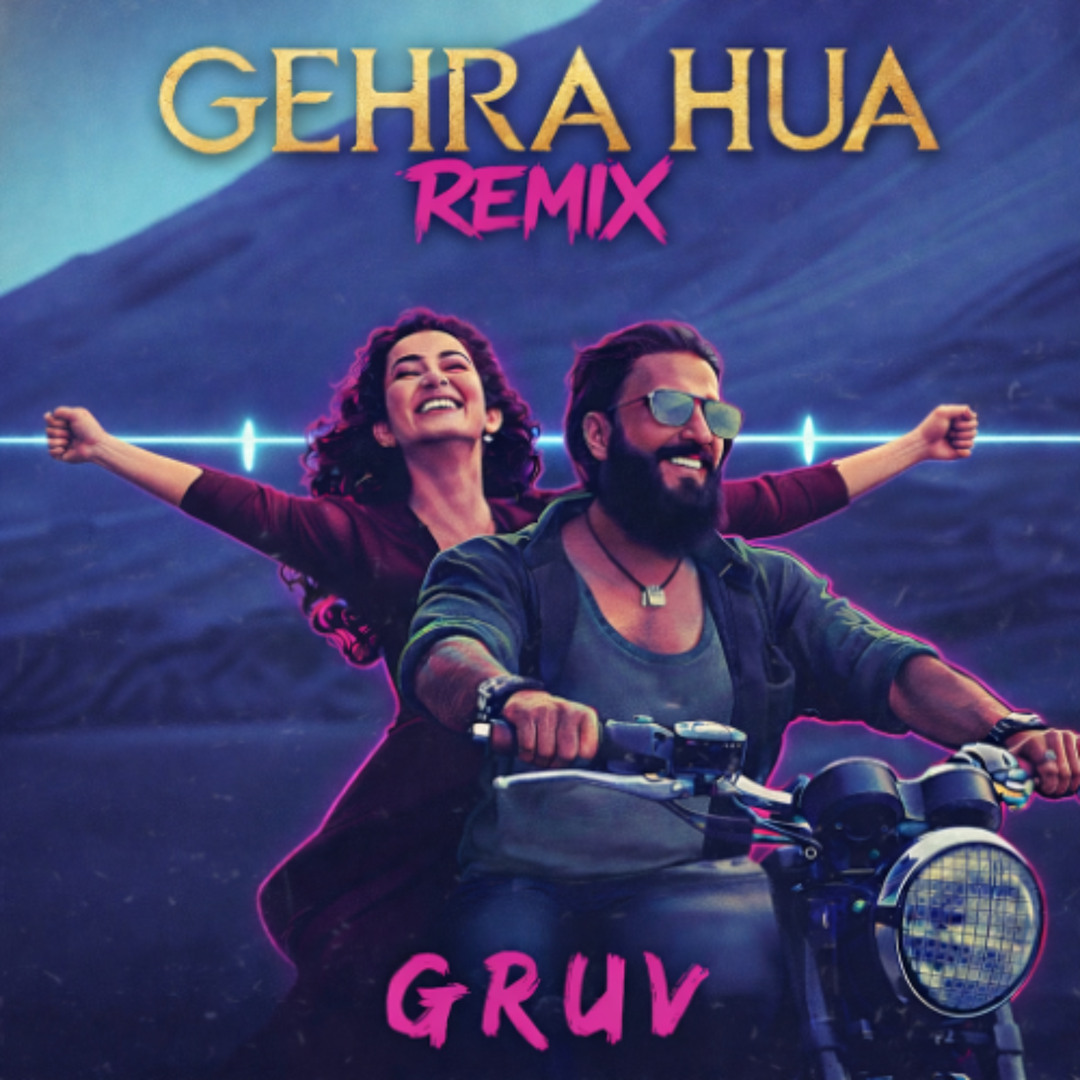 Stream GHERA HUA GRUV 2K26 REMIX by Gruv | Listen online for free on ...