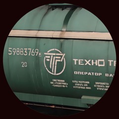 PREMIERE: Bezuma - Я Хочу Жить