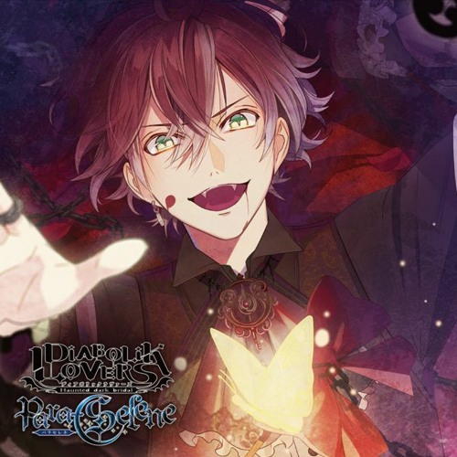 Stream Dialoverstranslations Listen To Diabolik Lovers Para Selene Vol 1 逆巻アヤト Playlist Online For Free On Soundcloud