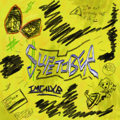 MEGA MILLION W/IMCALXB (PROD. CLVR)