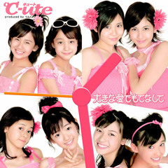 C-ute Ookina Ai de Motenashite + lyrics