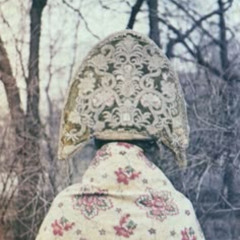 приближается к концу