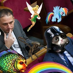 Oisho BTZ - Як Дптт (REMIX)