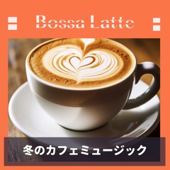 Gossipy Cafe (Key Db Ver.)