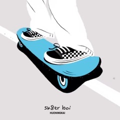 Sk8ter boy (Hueningkai txt cover)-nightcore