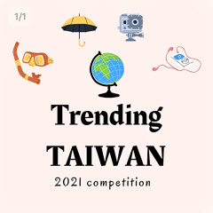 2021 Trending Taiwan