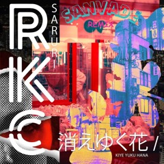 Rachel K Collier - Kiye Yuku Hana SANVADE Remix