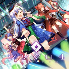 【東方/Touhou】「さよならヒストリ」森羅万象 \ShinRa-Bansho
