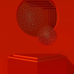 2 Adroit Area