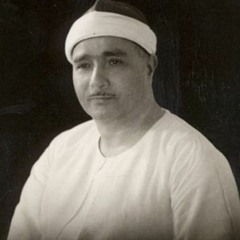 وَجَاءُوا أَبَاهُمْ عِشَاءً يَبْكُون  مصطفي إسماعيل.