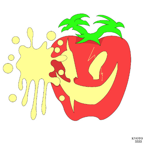 Apple Intrumental (remake)