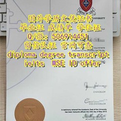 英国密德萨斯大学毕业证成绩单#diploma#录取通知书#毕业证书#offer#修改成绩单GPA#Middlesex University