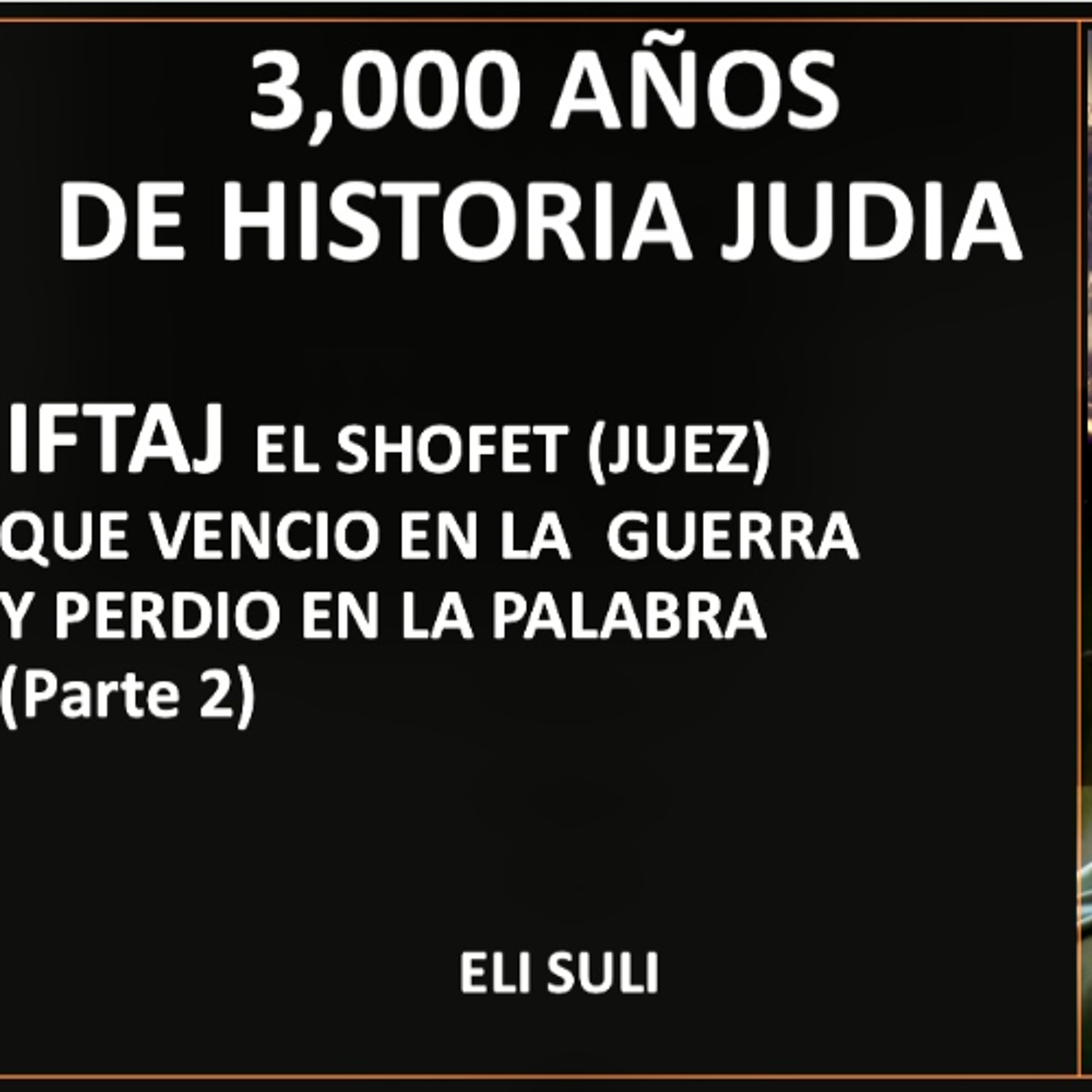Eli Suli