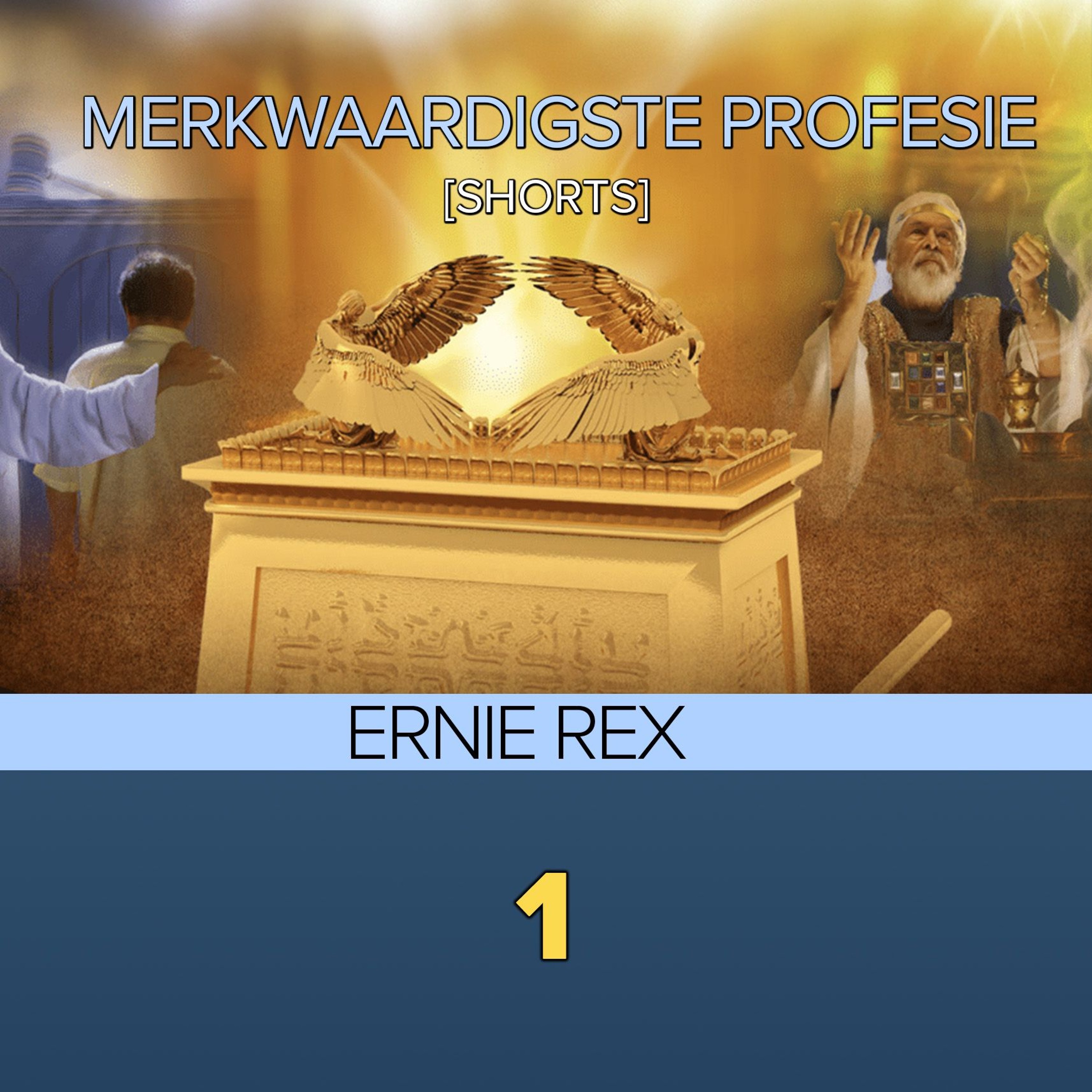 Die Volle Waarheid Potgooi