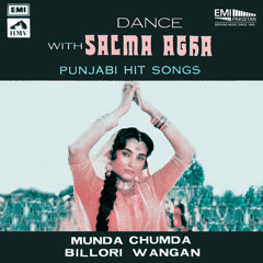 Tere Naal Dil laya (From "Hum Aur Tum")