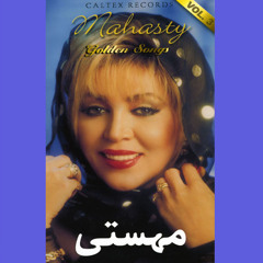 Akharin Tabib