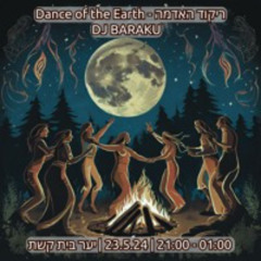 DJ Baraku - Dance Of The Earth 23-5-24 Live DJ set in a forest dance