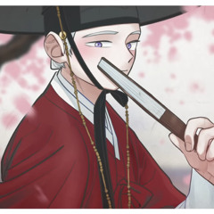 그대가 봄이요? /류현준