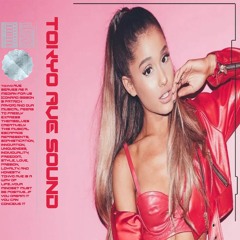 Ariana Grande feat. Missy Elliott - boarderline. [Tokyo Ave remix]