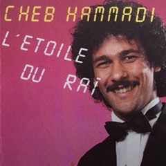 "En Bassi Aalik" - Cheb Hammadi Tati (1986)