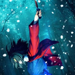 Chan - Bush (Prod. Snack Beats)