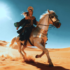 NRJ - GIMS - SENTIMENTAL (PN2)