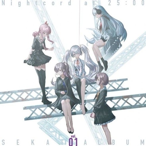 soko ni aru, hikari niigo