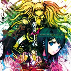 02 Yasuhiro Hagakure - S.B.S.A