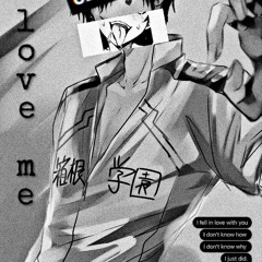 Ill Be Fine (prod. P4RA x CapsCtrl)