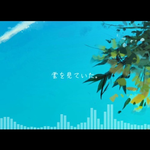 夏空キャンバス(inst)