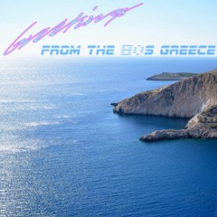 Synthwave 10