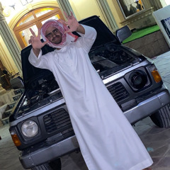 انا غير☠️