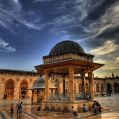 Eid Takbeer(Syrian Style) - Bassem Rashidi - Almarashli Ensemble