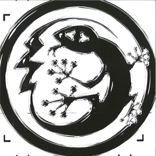 [TP006] Kurilo / Komponente - Fractured EP