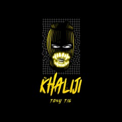 Tony Tig - Khaliji (Official Audio) | XR Productions