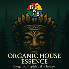 Organic House Essence