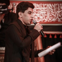 طبيعية اليحب معذور _ مسلم الوائلي _ شور