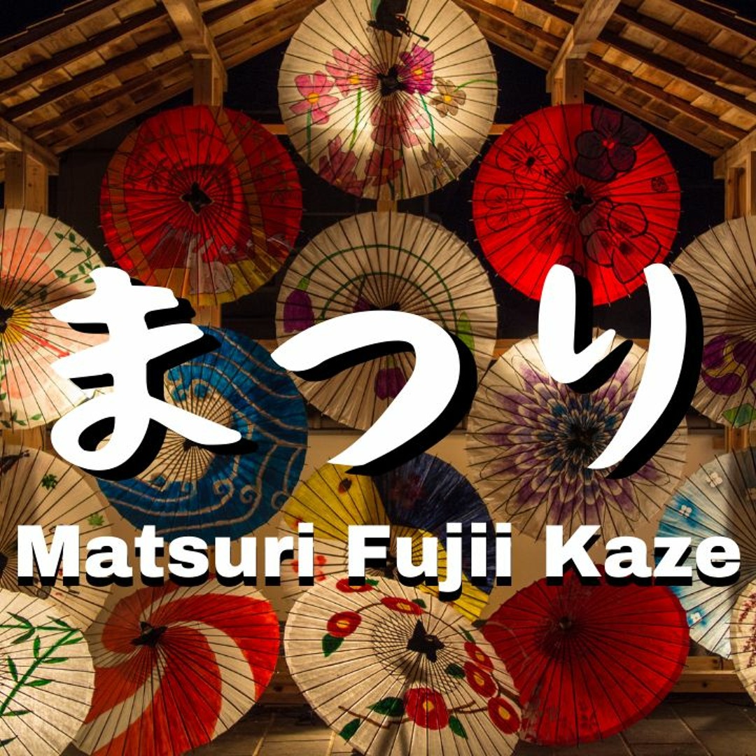 Stream Fujii Kaze / Matsuri / Piano 藤井風 / まつり/ ピアノ