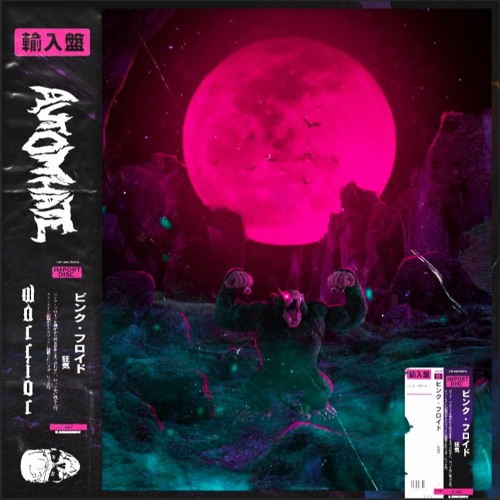Automhate - Warrior [Free DL]