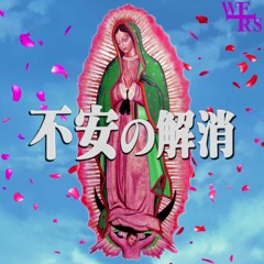 Mater Nostra (ft. Cardinal Sarah, Cardinal Arinze)