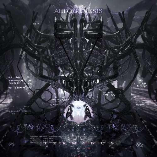 Autogenesis - Terminus EP Sampler
