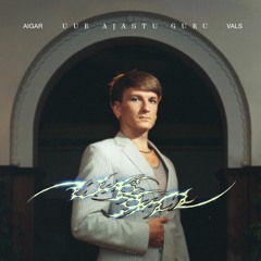 Avastaja (feat. Argo Vals)