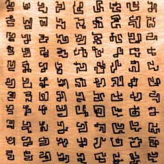 DJ HOPE - Stressed Illness (MIX TAPE-VINYL)