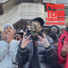 Peeps (TEAM TOMODACHI)_Instrumental
