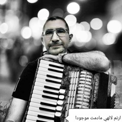 ايمن راضي  كيف وانت الحبيب