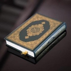 وَإِذَا سَأَلَكَ عِبَادِي عَنِّي فَإِنِّي قَرِيبٌ | هيثم الدخين