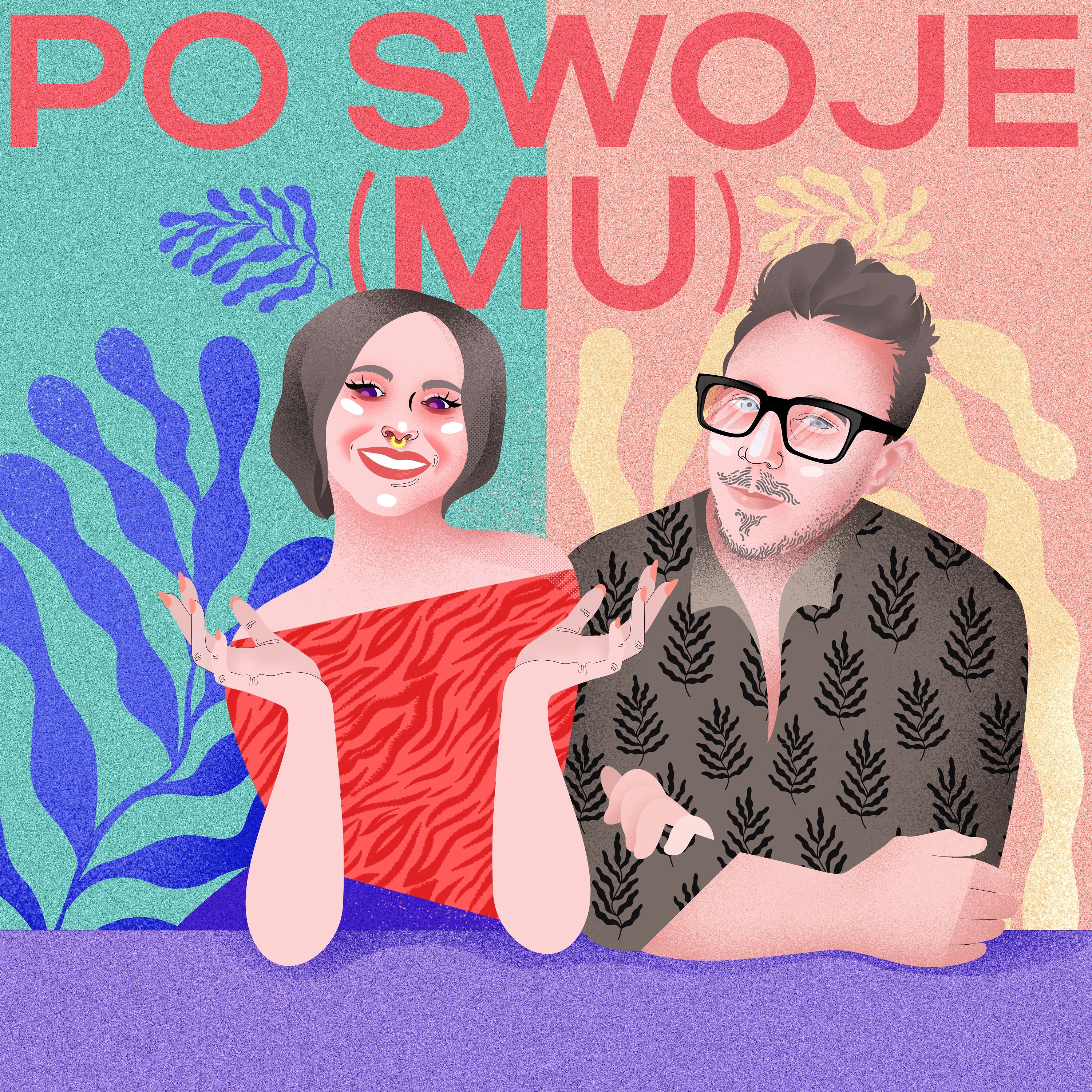 PO SWOJE(MU)
