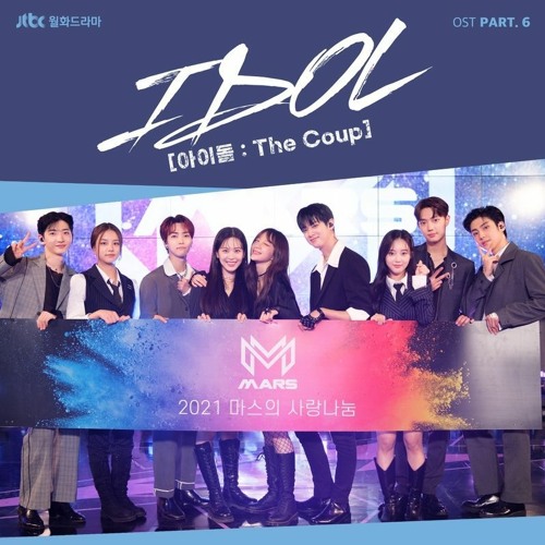 이은상 (Lee Eun Sang), 김민규 (Kim Min Kyu), 홍은기 (HONG EUNKI) - 오늘 밤 (Tonight) (Feat. 그린 (Green))